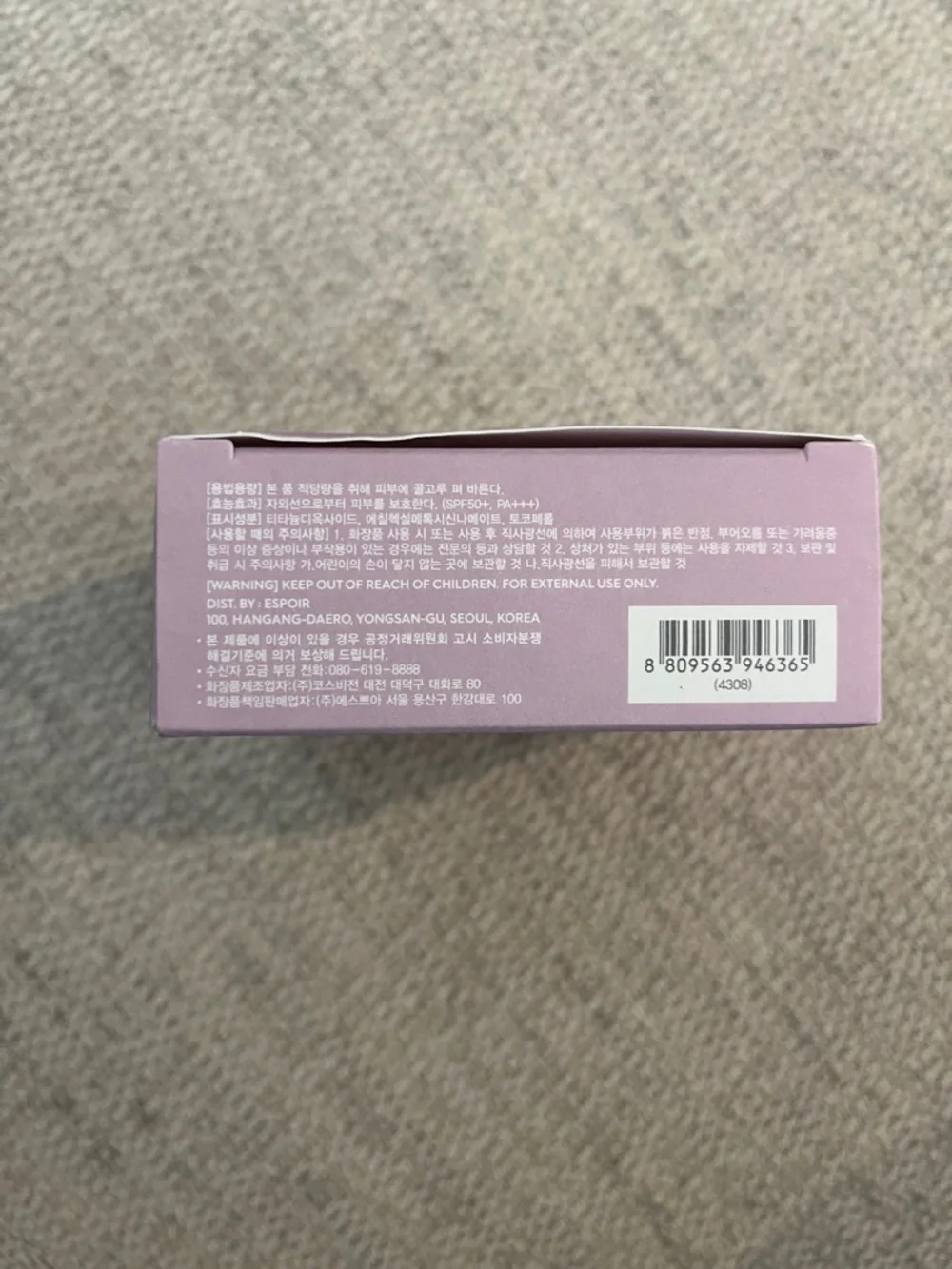 espoir korean skincare